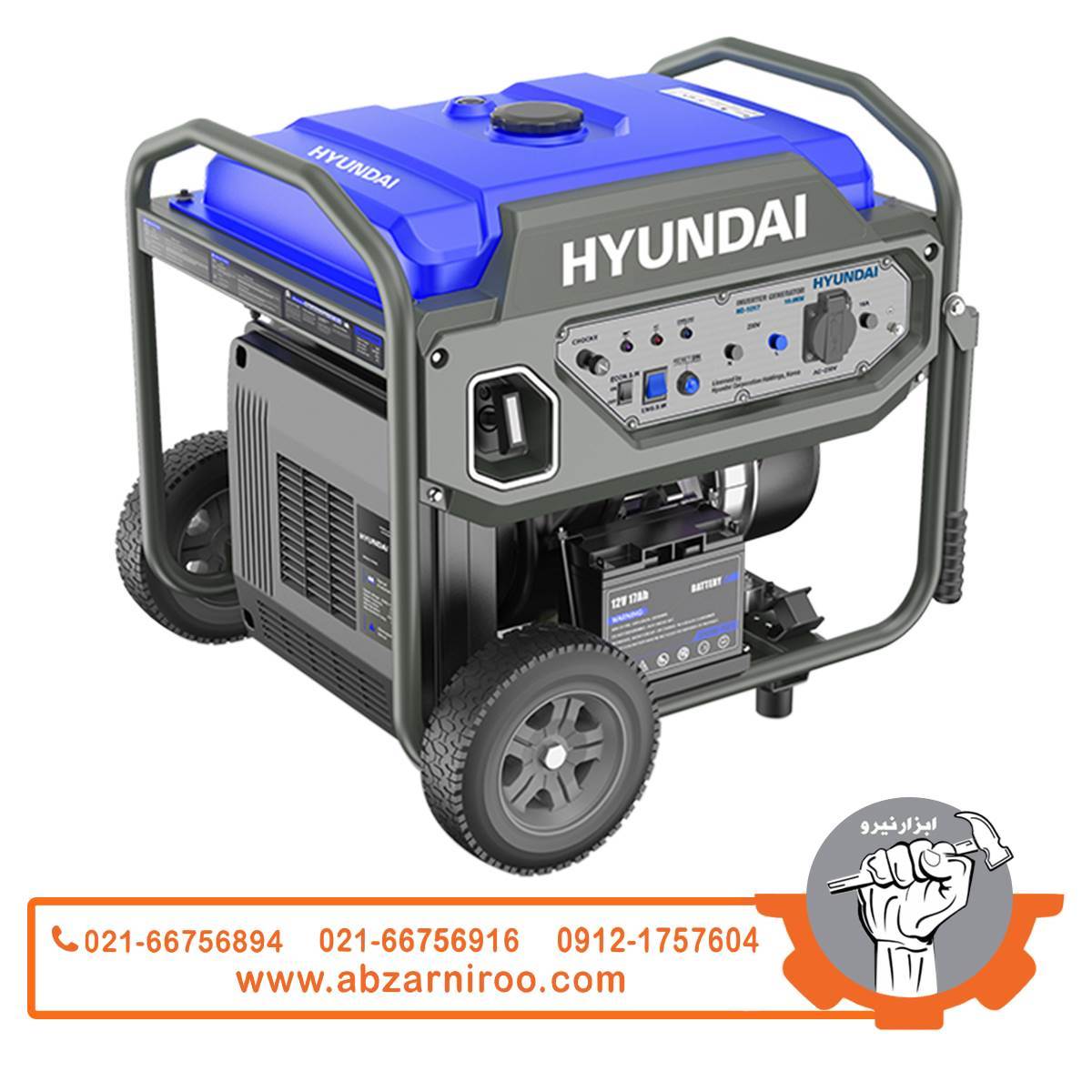 موتوربرق بنزینی 10 کیلو وات هیوندای مدل HG-1055 (پورت ATS، ریموت‌دار)