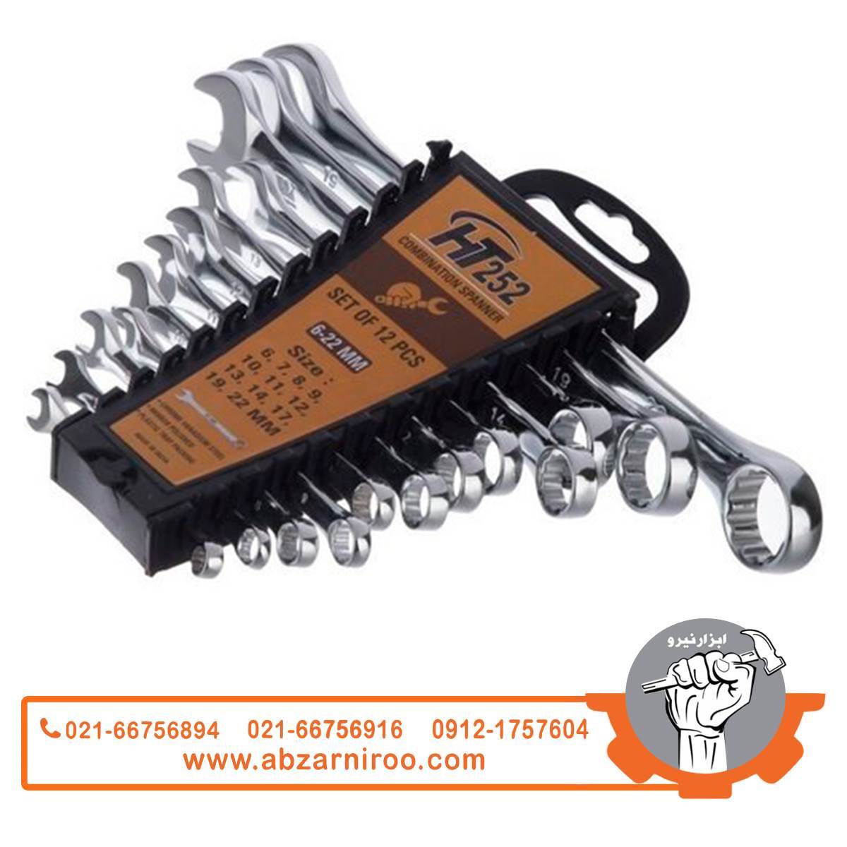 مجموعه 12 عددی آچار یک سر تخت و یک سر رینگی اچ تی مدل HT0-252 مجموعه 12 عددی آچار یک سر تخت و یک سر رینگی اچ تی مدل HT0-252