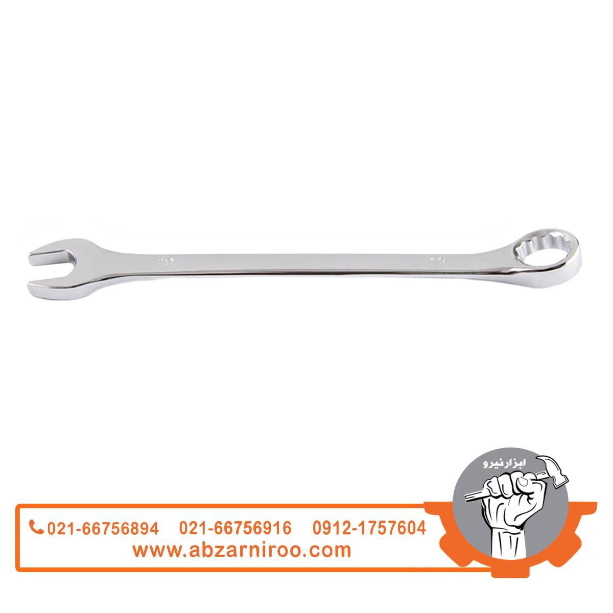 مجموعه 8 عددی آچار یک سر تخت و یک سر رینگی اچ تی مدل HT-252 مجموعه 8 عددی آچار یک سر تخت و یک سر رینگی اچ تی مدل HT-252