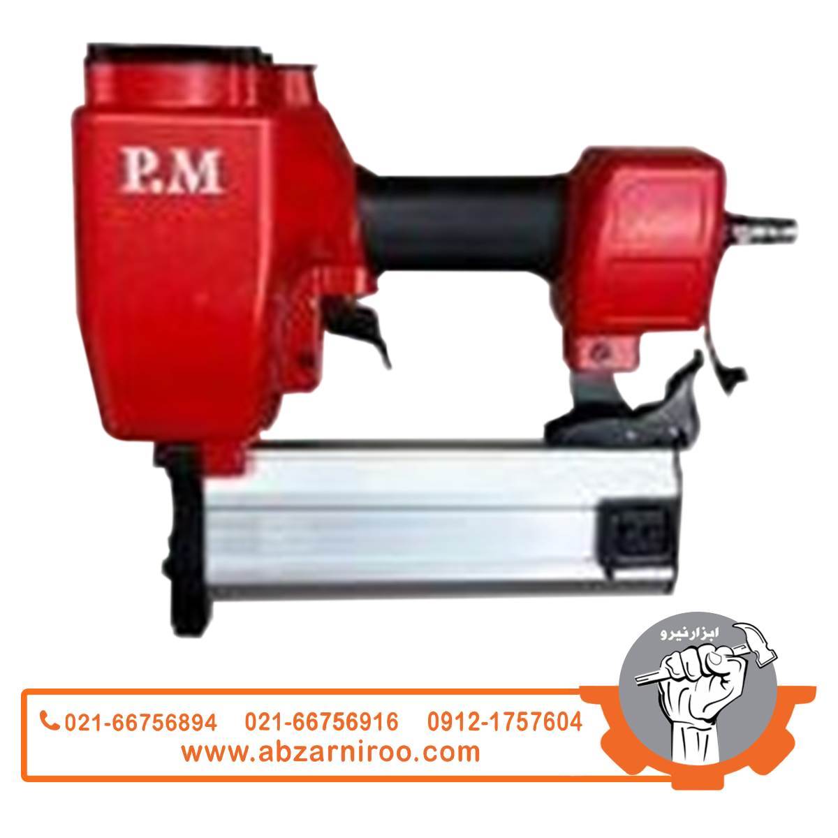 میخکوب بادی تی آنکور مدل CT64