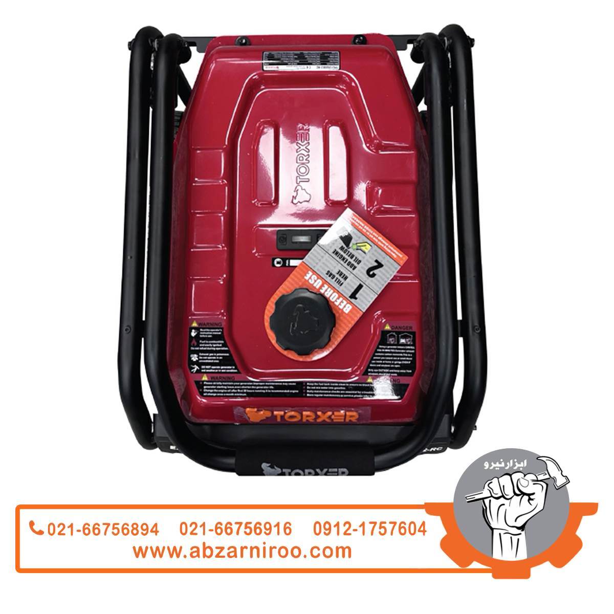 موتور برق بنزینی تک فاز 10 کیلو وات تورکسر مدل TPG12500E2RC (ریموتدار) موتور برق بنزینی تک فاز 10 کیلو وات تورکسر مدل TPG12500E2RC (ریموتدار)