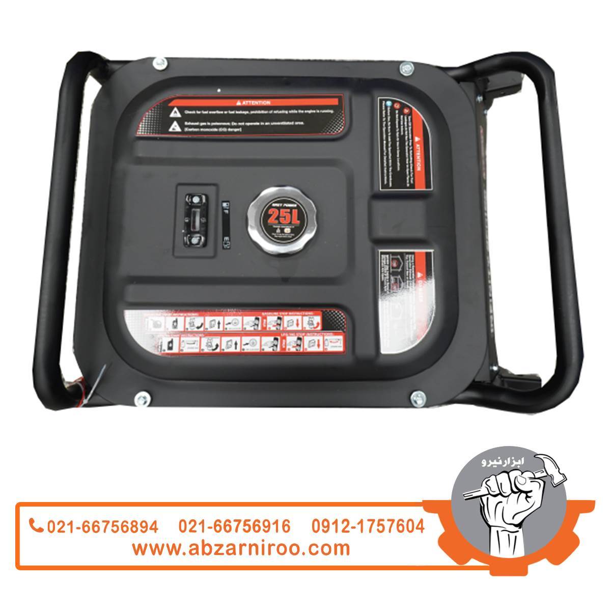 موتور برق سه گانه سوز 8.5 کیلو وات ایزی پاور مدل K16700A (ریموت دار) موتور برق سه گانه سوز 8.5 کیلو وات ایزی پاور مدل K16700A (ریموت دار)