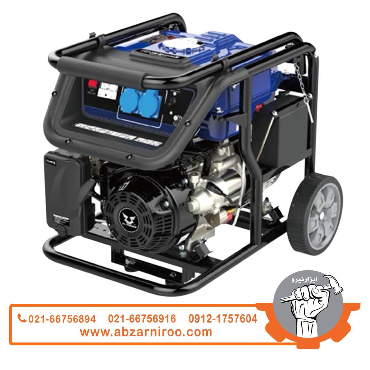 موتور برق بنزینی 5.5 کیلو وات زونگشن مدل LB6000E-R (ریموت‌دار)