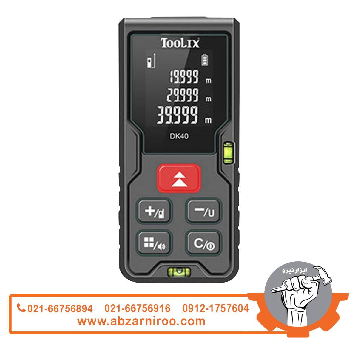 متر لیزری دو خط نور قرمز 60 متری تولیکس مدل TX-2760
