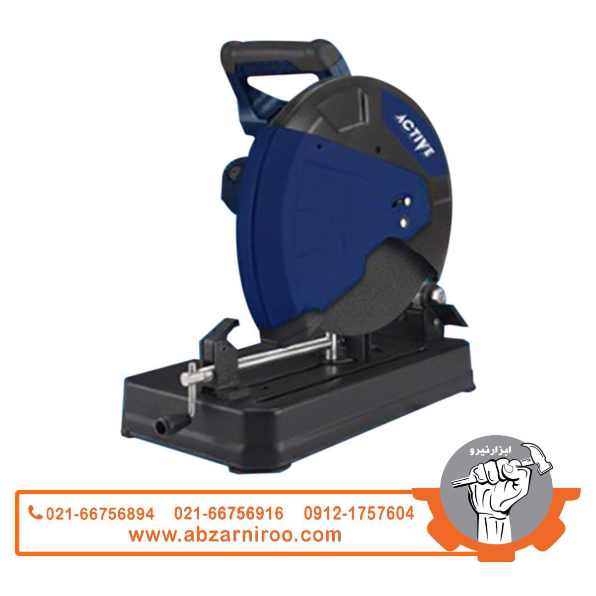 دستگاه پروفیل‌ بر 2800 وات 355 میلی‌متری اکتیو مدل AC-2128