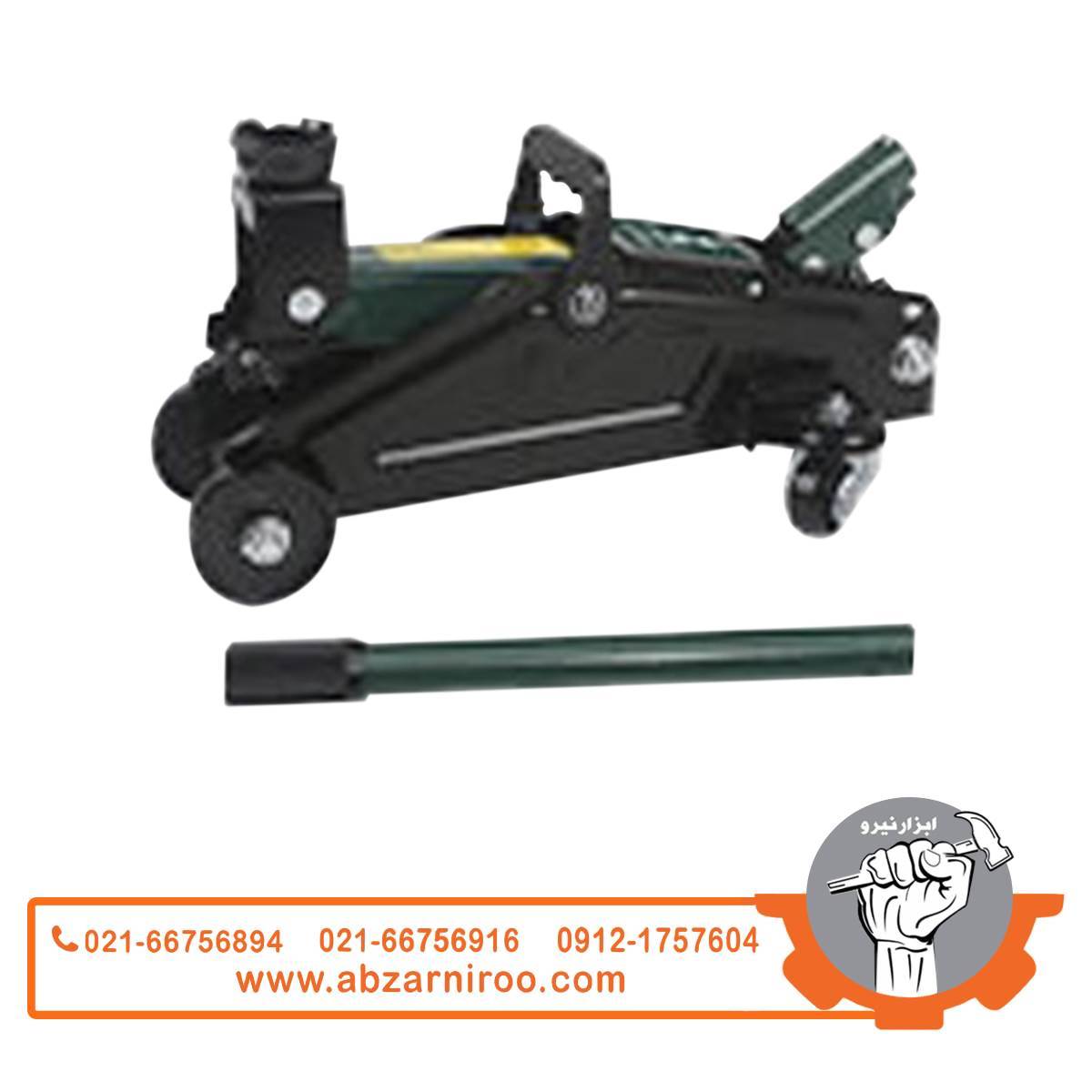 جک هیدرولیک 2 تن تولیکس مدل TX-2302 جک هیدرولیک 2 تن تولیکس مدل TX-2302