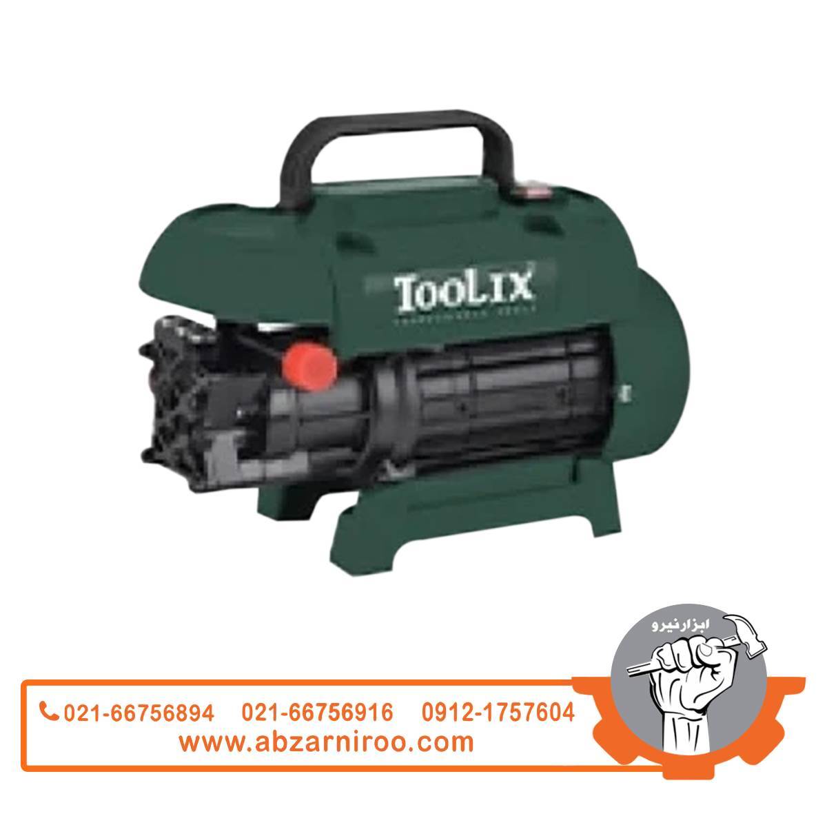 کارواش 1200 وات 110 بار تولیکس مدل TX-28110 کارواش 1200 وات 110 بار تولیکس مدل TX-28110