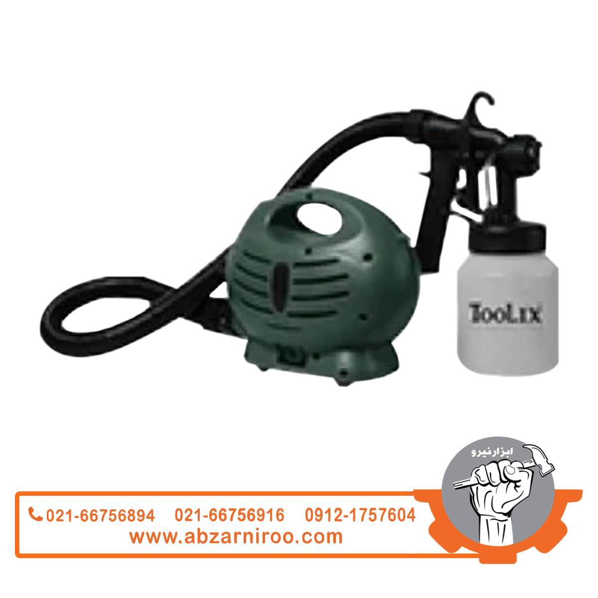 پیستوله رنگ خرطومی تولیکس مدل TX-2365 پیستوله رنگ خرطومی تولیکس مدل TX-2365