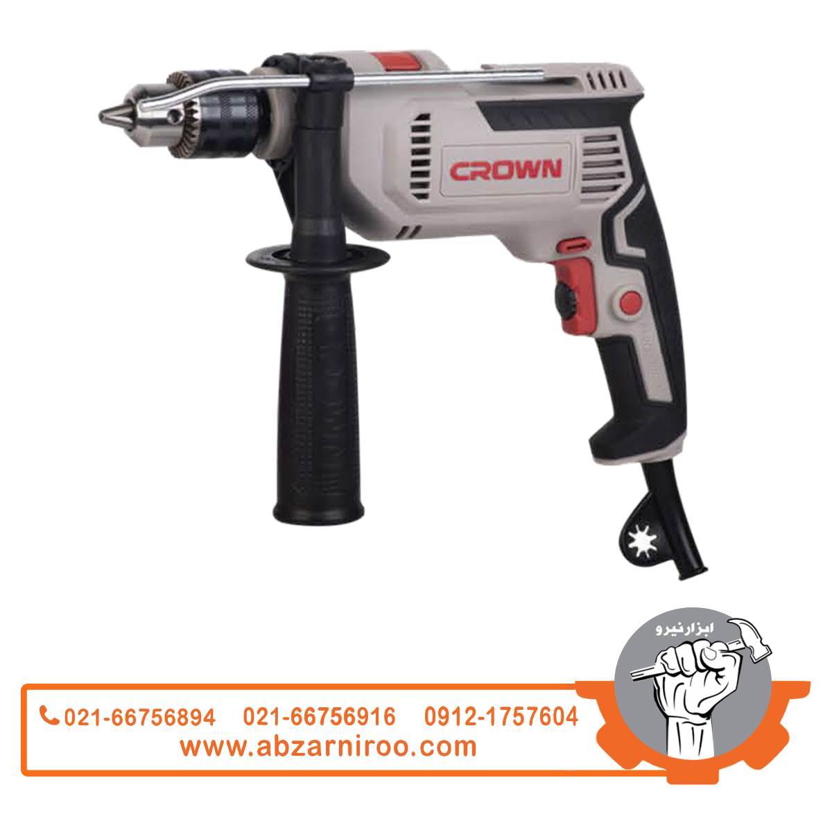 دریل چکشی 13 میلیمتر 650 وات کرون مدل CT10216 دریل چکشی 13 میلیمتر 650 وات کرون مدل CT10216