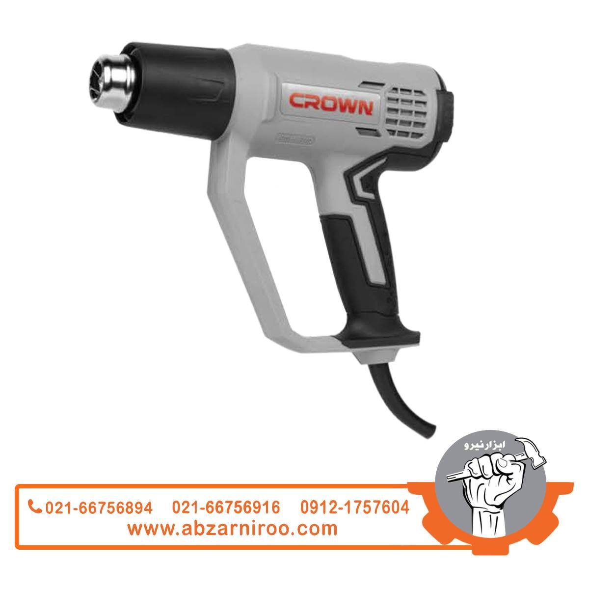 سشوار صنعتی 2000 وات کرون مدل CT19049K