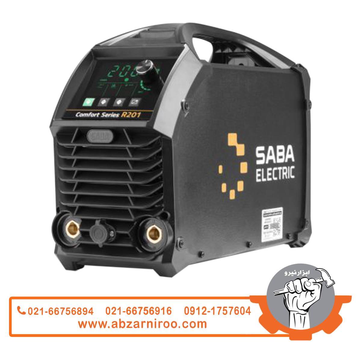 دستگاه جوش 200 آمپر صبا الکتریک مدل COMFORT R201 دستگاه جوش 200 آمپر صبا الکتریک مدل COMFORT R201
