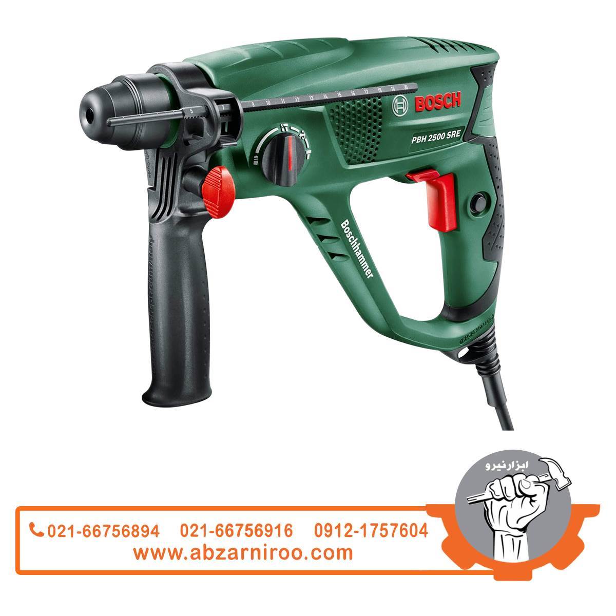 دریل بتن کن چکشی سه نظام چهارشیار 600 وات بوش مدل PBH 2500 SRE