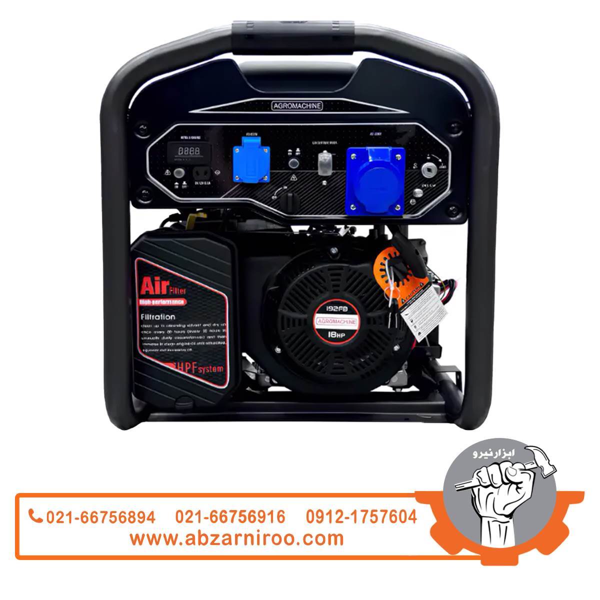 موتور برق بنزینی 8 کیلو وات آگرو مدل AG9375EA-R (ریموت دار) موتور برق بنزینی 8 کیلو وات آگرو مدل AG9375EA-R (ریموت دار)