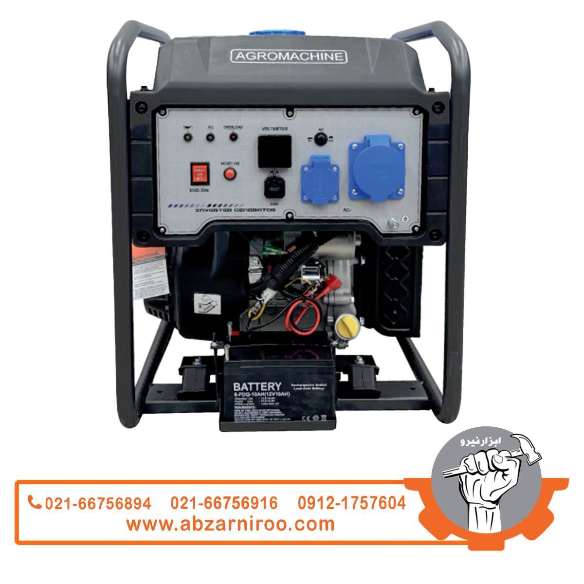موتور برق اینورتری بنزینی 6.5 کیلو وات آگرو مدل AG8000IOER (ریموت دار)
