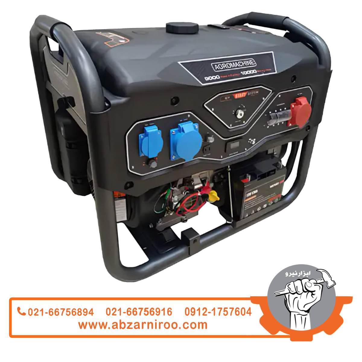 موتور برق بنزینی تک فاز و سه فاز 10 کیلو وات آگرو مدل AG13500EBDG-R
