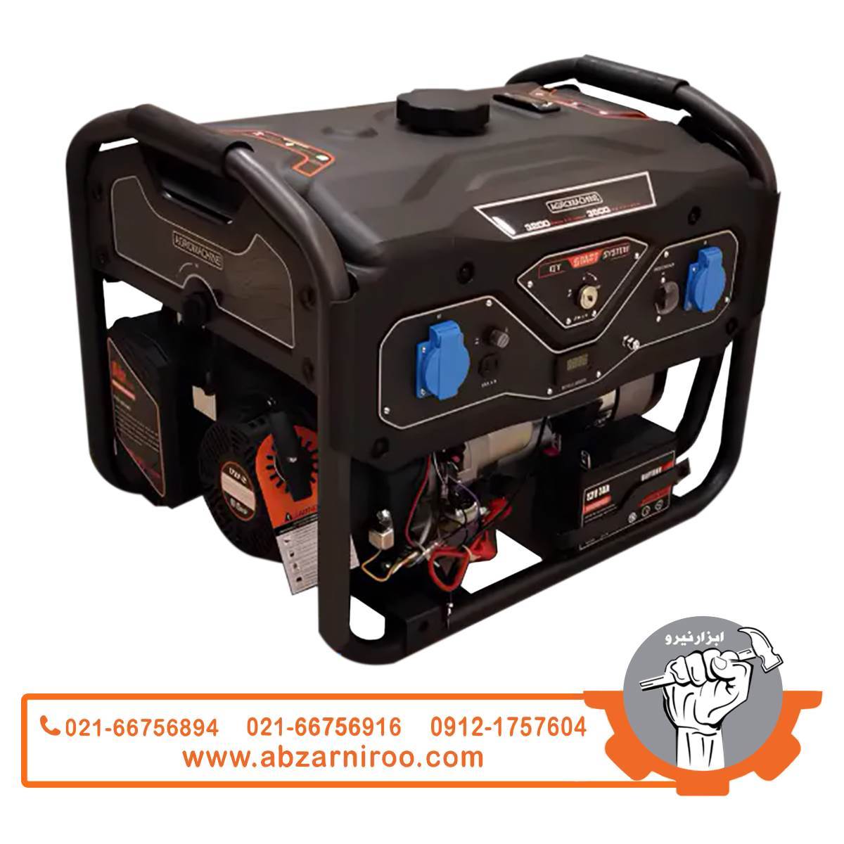 موتور برق بنزینی 3.5 کیلو وات آگرو مدل AG4650EB-R موتور برق بنزینی 3.5 کیلو وات آگرو مدل AG4650EB-R