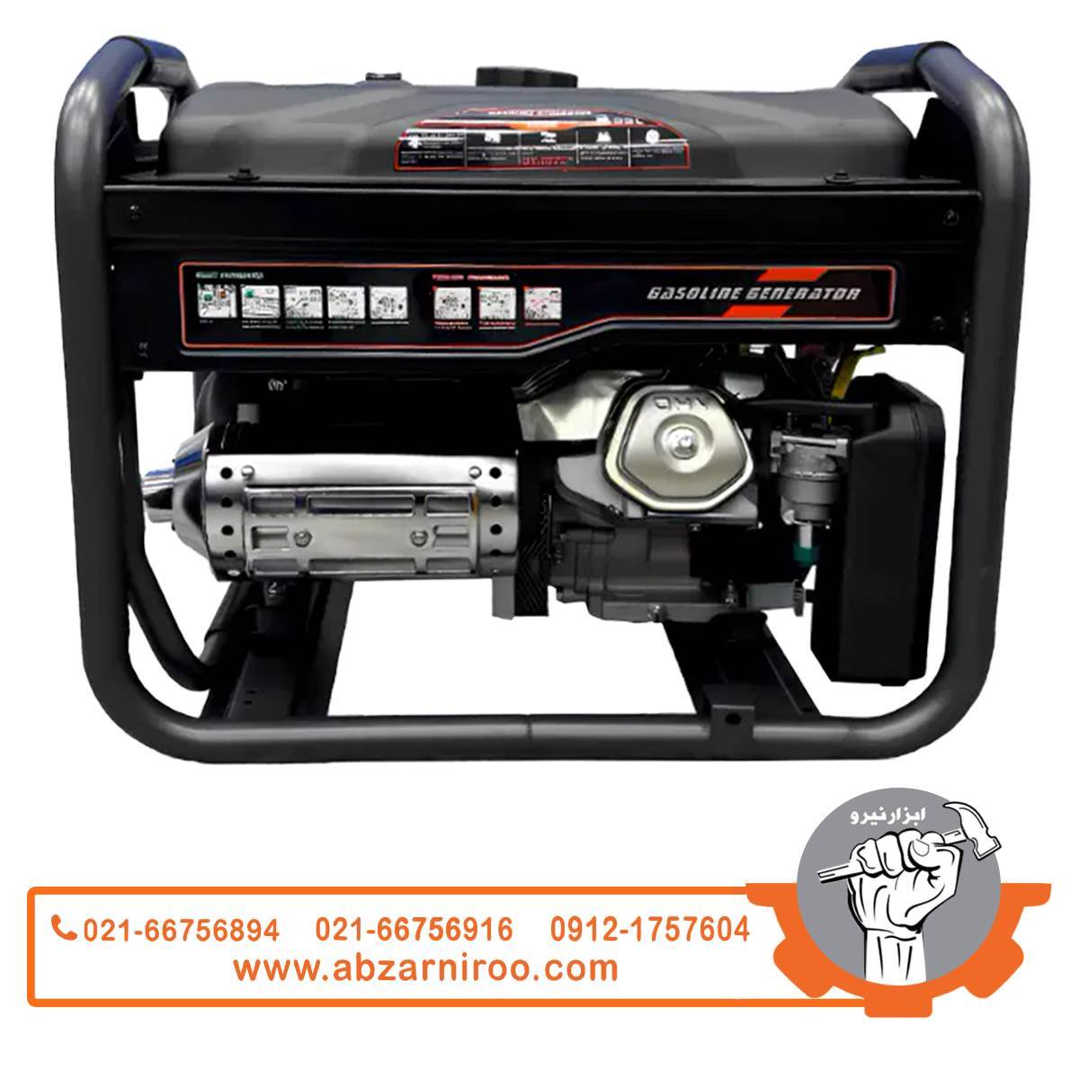 موتور برق بنزینی 8 کیلو وات آگرو مدل AG9375EA-R (ریموت دار) موتور برق بنزینی 8 کیلو وات آگرو مدل AG9375EA-R (ریموت دار)