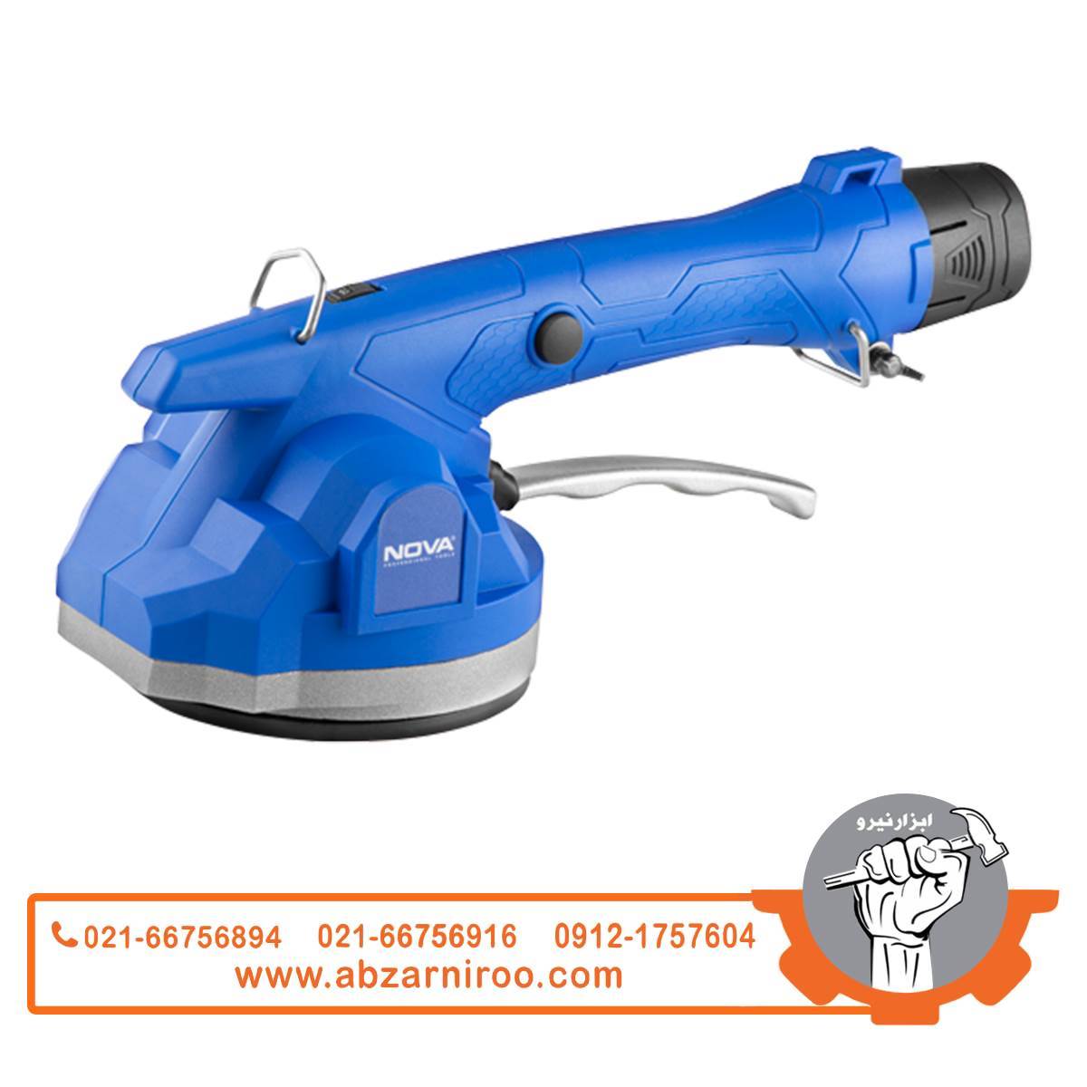 ویبراتور شارژی کاشی و سرامیک 130 میلی متر نووا مدل 7533