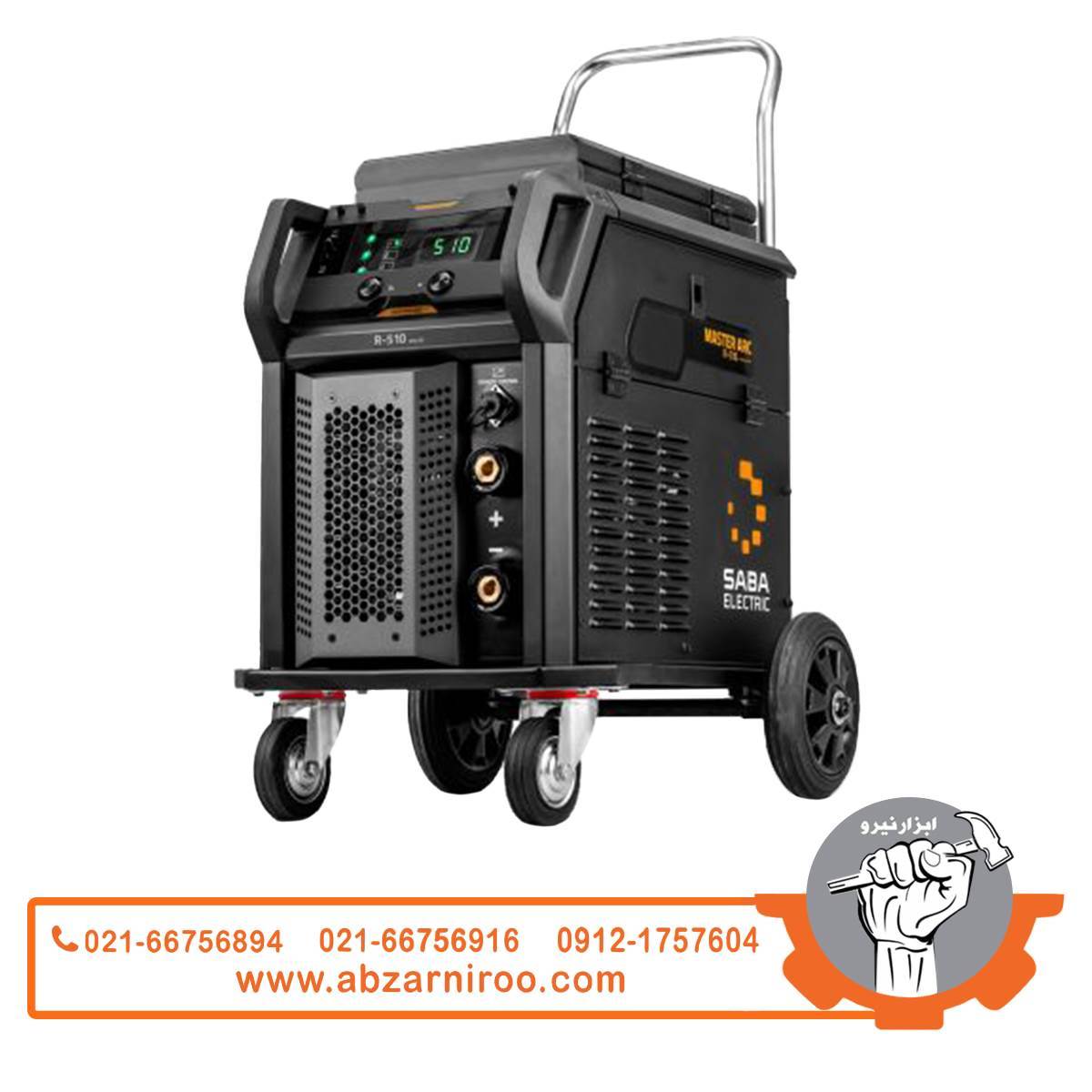 رکتیفایر اینورتر سه فاز پرتابل صبا الکتریک مدل R-510 DIGITAL