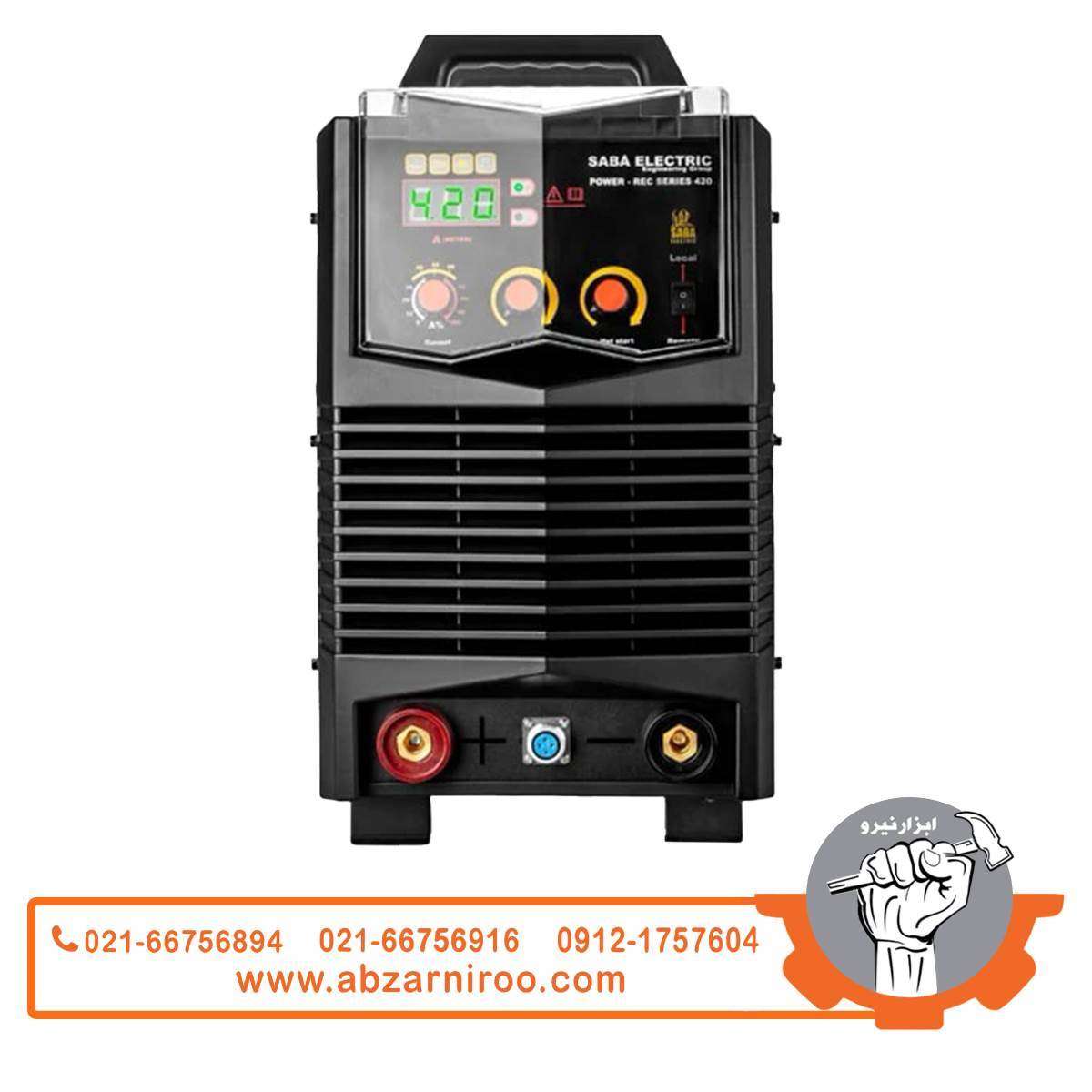 رکتیفایر اینورتر سه فاز 420 آمپر پرتابل صبا الکتریک مدل POWER-REC SERIES 420 رکتیفایر اینورتر سه فاز 420 آمپر پرتابل صبا الکتریک مدل POWER-REC SERIES 420