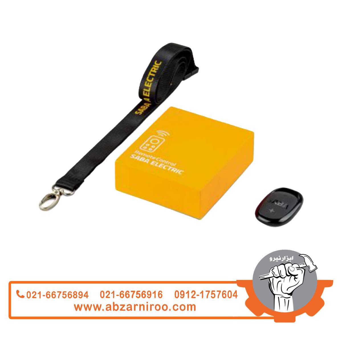 ریموت کنترل وایرلس دستگاههای سری R201 و R231 صبا الکتریک ریموت کنترل وایرلس دستگاههای سری R201 و R231 صبا الکتریک