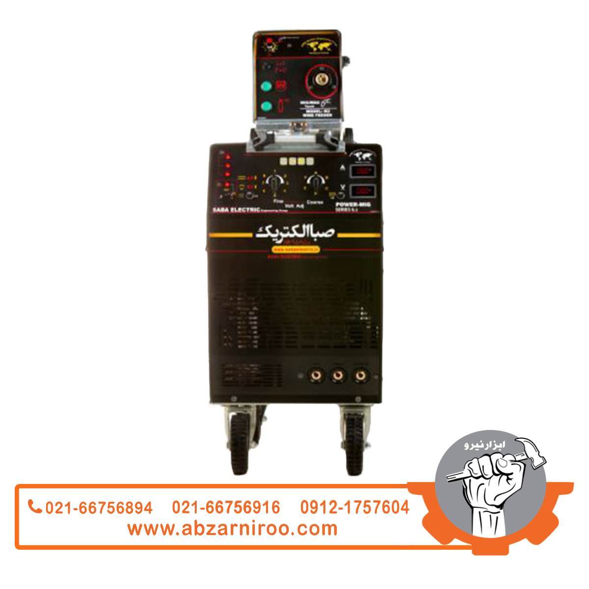 میگ مگ سه فاز ترانسی آب خنک 650 آمپر صبا الکتریک مدل POWER MIG SERIES 6.5 WC میگ مگ سه فاز ترانسی آب خنک 650 آمپر صبا الکتریک مدل POWER MIG SERIES 6.5 WC