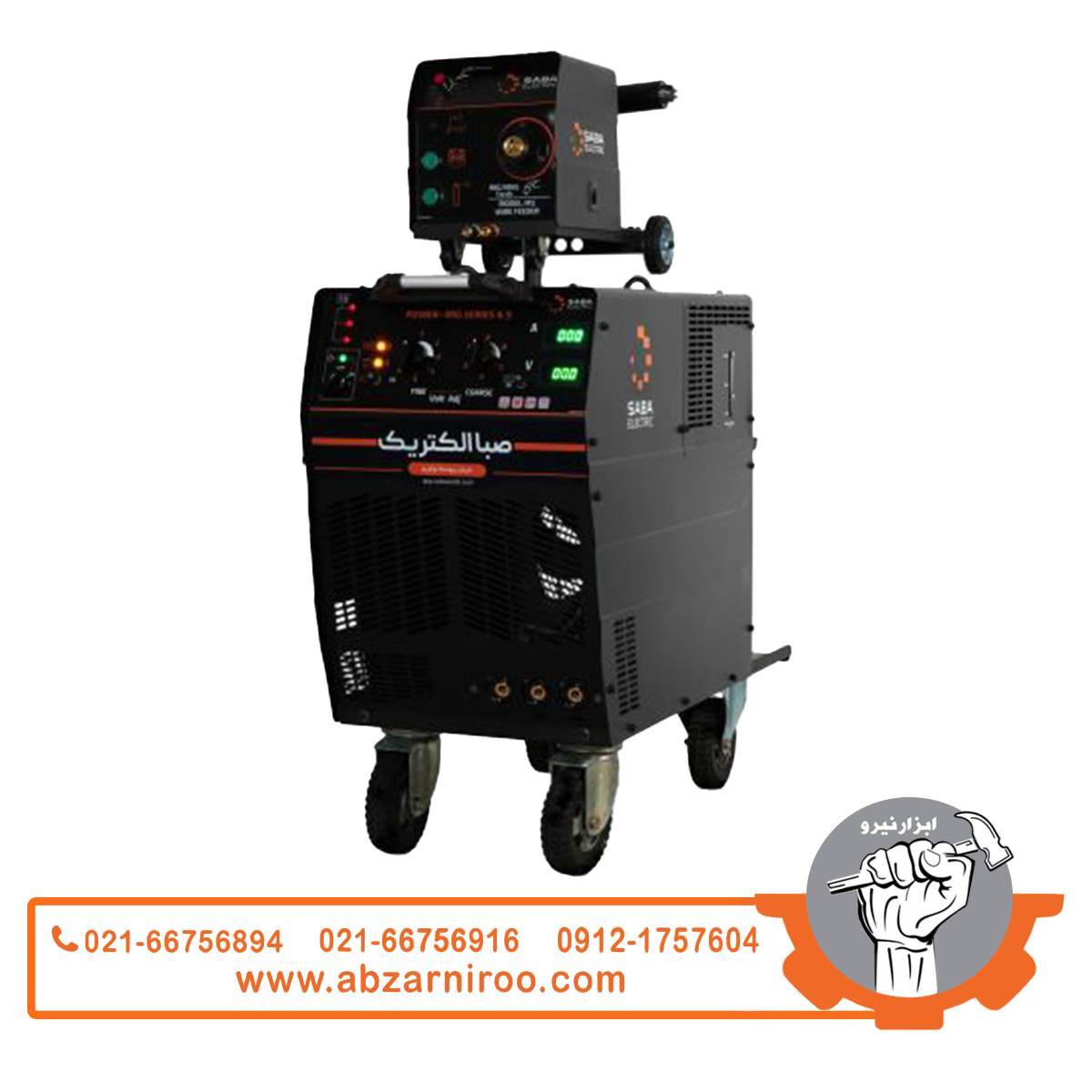 میگ مگ سه فاز ترانسی آب خنک 650 آمپر صبا الکتریک مدل POWER MIG SERIES 6.5 WC میگ مگ سه فاز ترانسی آب خنک 650 آمپر صبا الکتریک مدل POWER MIG SERIES 6.5 WC